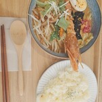 books to curry 猫のしっぽ - 