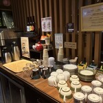 旅の宿南條 - ロビーのフリードリンクバー