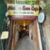 Hidden Gem Cafe Hanoi