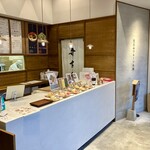 覚王山フルーツ大福 弁才天 - 