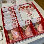 覚王山フルーツ大福 弁才天 - 