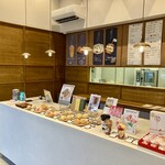 覚王山フルーツ大福 弁才天 - 