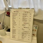 覚王山フルーツ大福 弁才天 - 