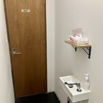 覚王山フルーツ大福 弁才天 - 