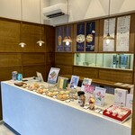 覚王山フルーツ大福 弁才天 - 