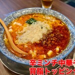 中華そば タンポポ - 