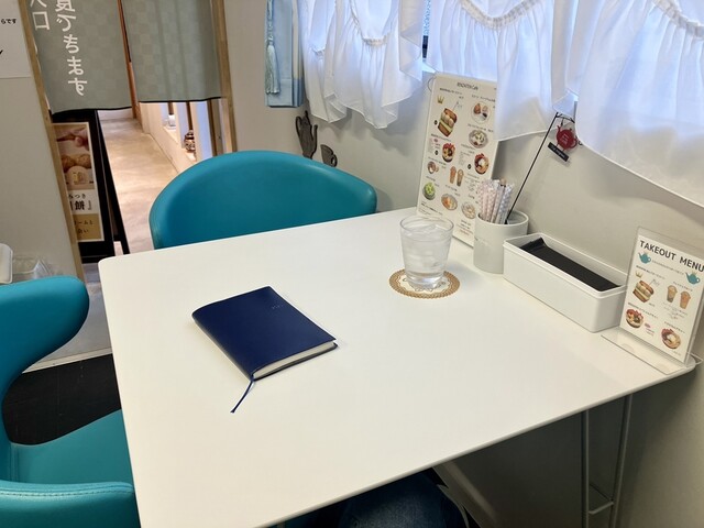 Kakuozan Fruits Daifuku Benzaiten Takabata Ten photo 5