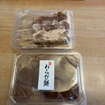 口福堂 - 料理写真:並んだ和菓子の中から選んだのは２種類の和菓子。