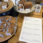 パッセージ コーヒー - 