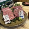 かごしま焼肉ホルモン すだく - 