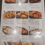 Royal Indian restaurant wine&bar KOHINOOR - 