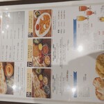 Royal Indian restaurant wine&bar KOHINOOR - 