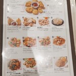 Royal Indian restaurant wine&bar KOHINOOR - 