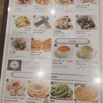 Royal Indian restaurant wine&bar KOHINOOR - 