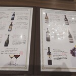 Royal Indian restaurant wine&bar KOHINOOR - 