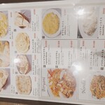 Royal Indian restaurant wine&bar KOHINOOR - 