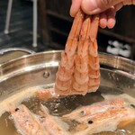 けとばし屋チャンピオン - 