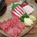 けとばし屋チャンピオン - 