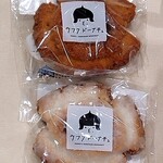 Ufufu Donut Kyu Karuizawa Ten