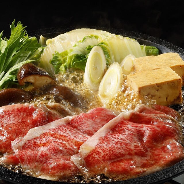 Shabu Shabu On Yasai Saijo Ten
