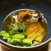 木山 - 