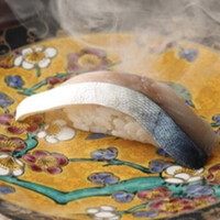 築地 すし Omakase - 