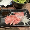 豚丼郷土料理　鴨川
