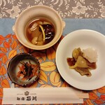 御宿 石川 - 前菜3点