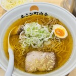 あさひ町内会 - 