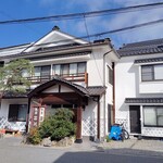 御宿 石川 - お宿です