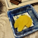 御宿 石川 - 沢庵漬け