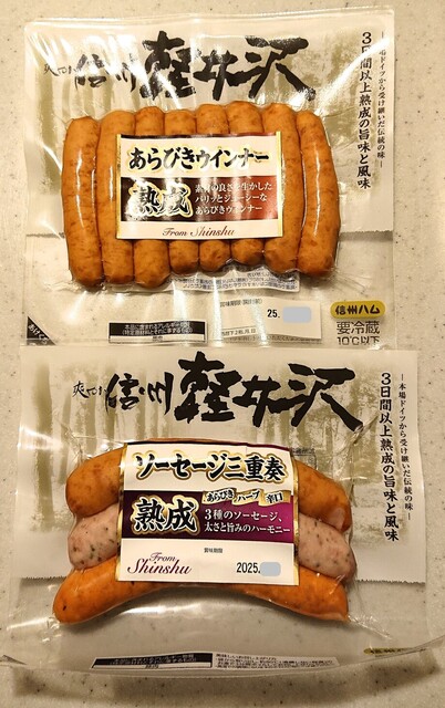 カフェ&ダイニング フェルマータ>