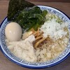 煮干し中華そば 山形屋 - 