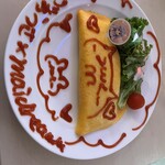 めいどりーみん 秋葉原 本店 - 