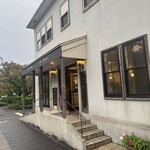 可否屋 葡瑠満 - 