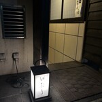 蕎麦和食はたり - 
