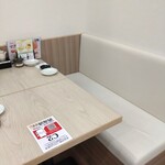 四ツ谷 魚一商店 - 