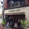 マリンバ カフェ