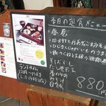 喫茶大力 - 喫茶 大力（新開地）