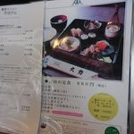 喫茶大力 - 喫茶 大力（新開地）