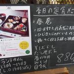 喫茶大力 - 喫茶 大力（新開地）