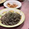サイゼリヤ - 