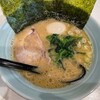 ラーメン 府中家
