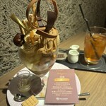 パティスリー&カフェ デリーモ 東京ミッドタウン日比谷店 - 