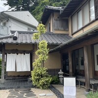 ミ・カサ - 素敵な古民家レストラン