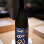 紀尾井町 三谷 - 