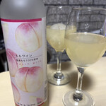 シャトレーゼ - 