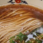 MENSHO - 