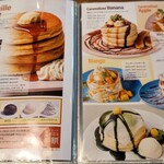 高木珈琲 - メニュー