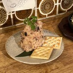 アライザラシ - 